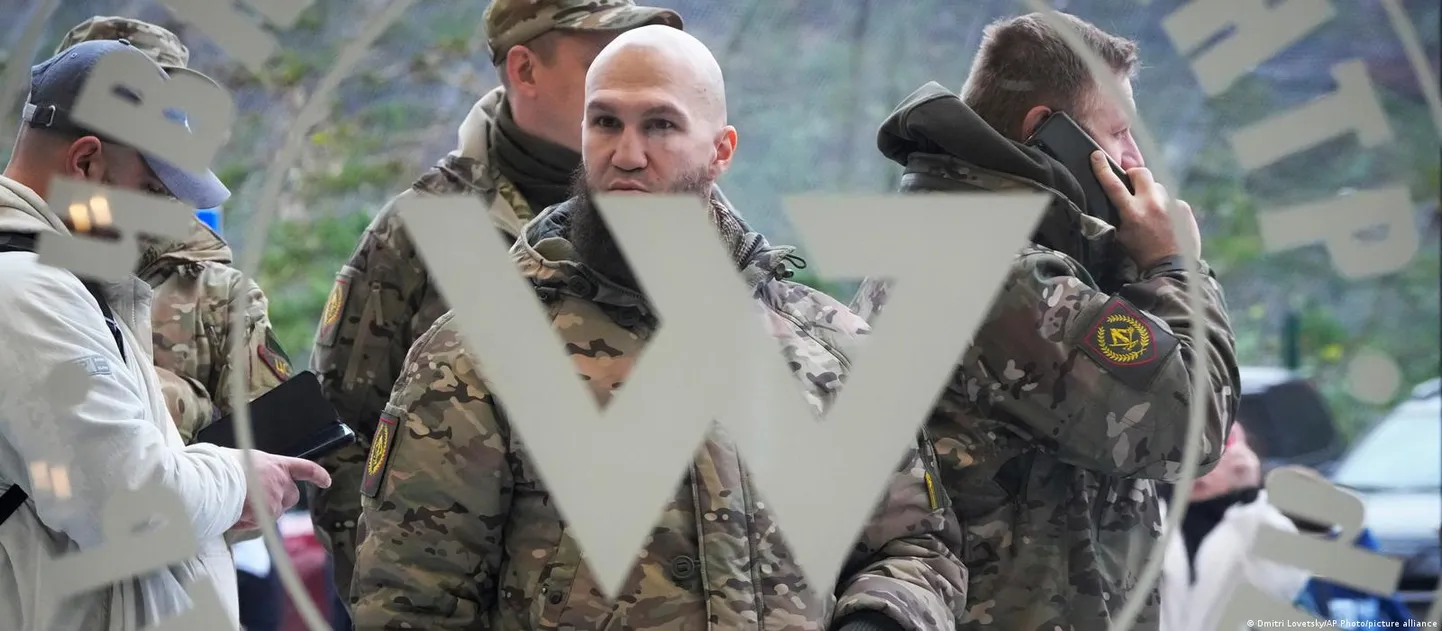 ЧВК "Вагнер"
