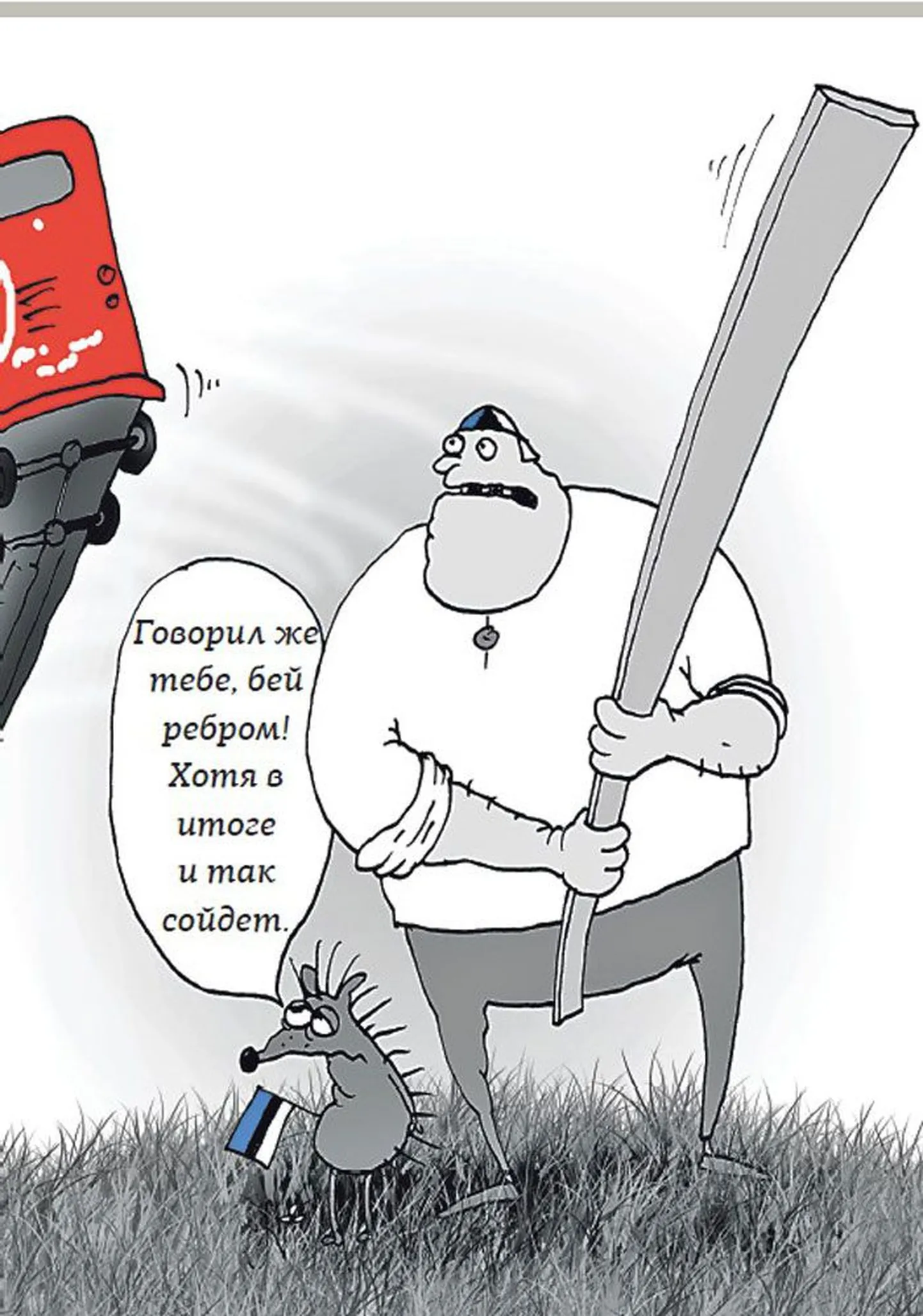 Фото статьи