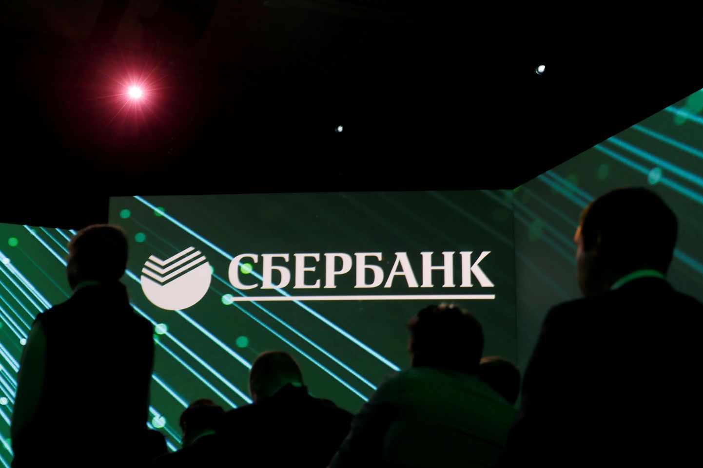 Venemaa Sberbanki logo.