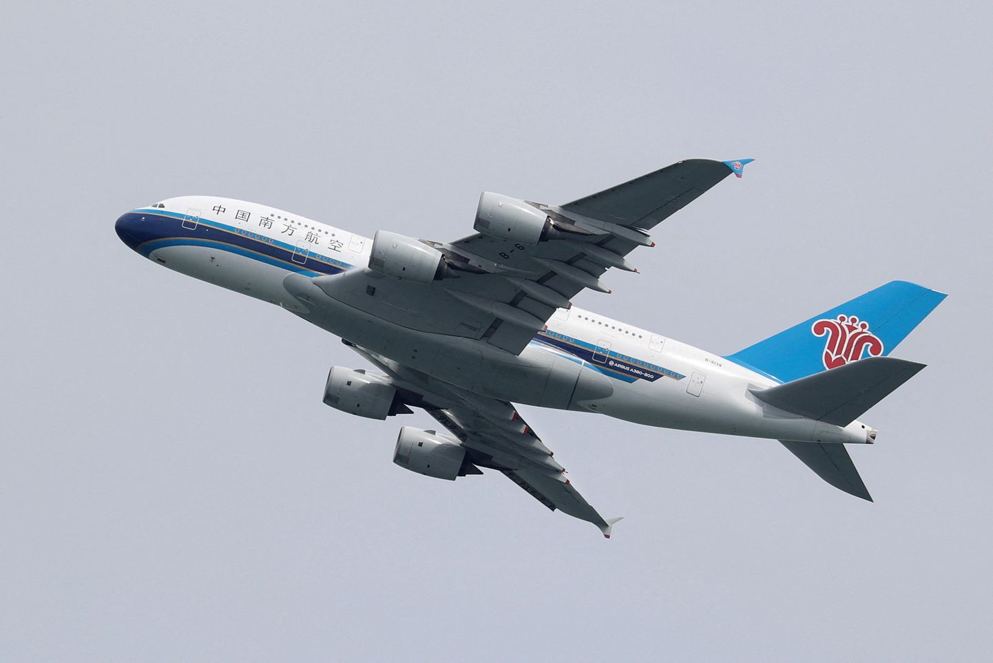 China Southern Airlines'i lennuk.