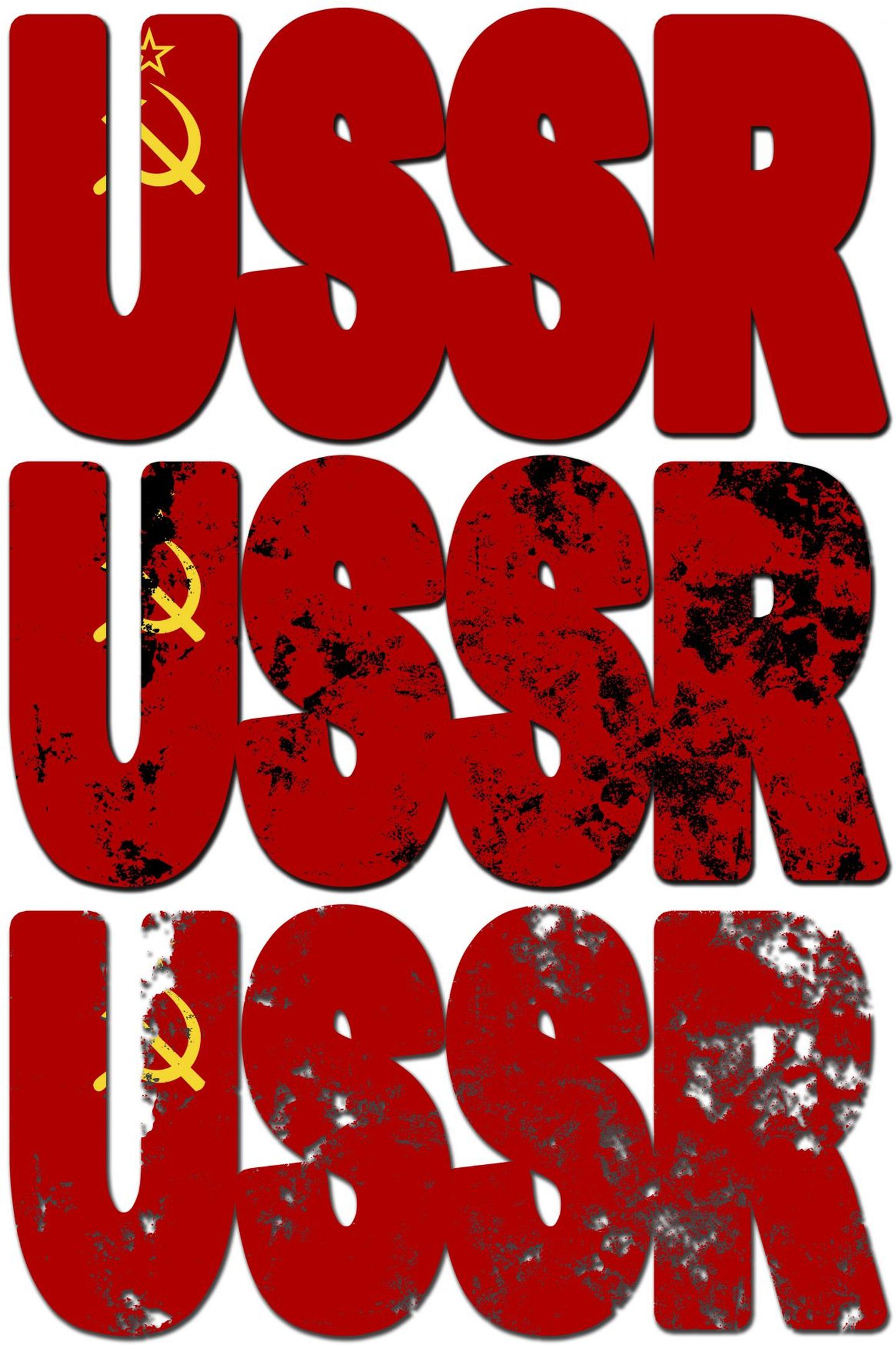 USSR logo.