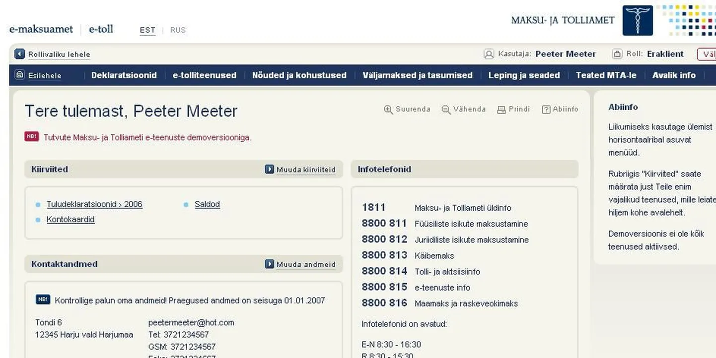 E-maksuameti internetikeskkond.