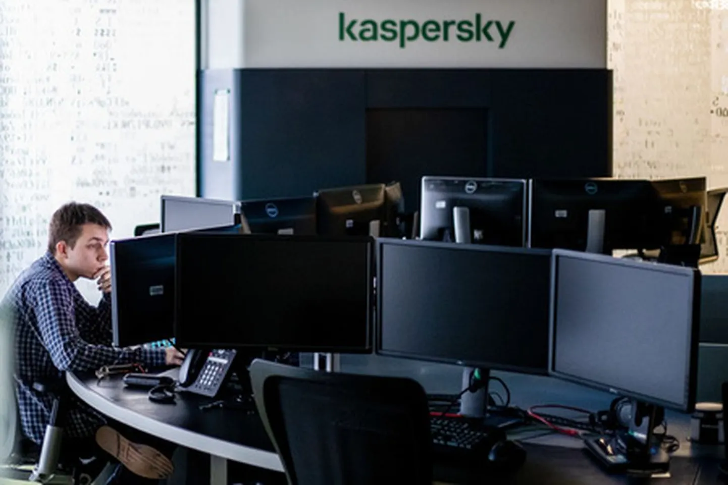Kaspersky Lab