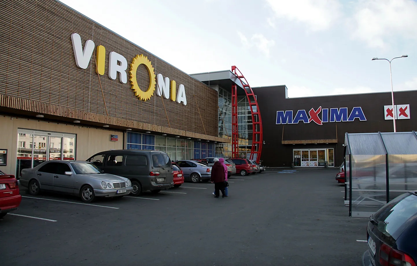 Торговый центр "Vironia".