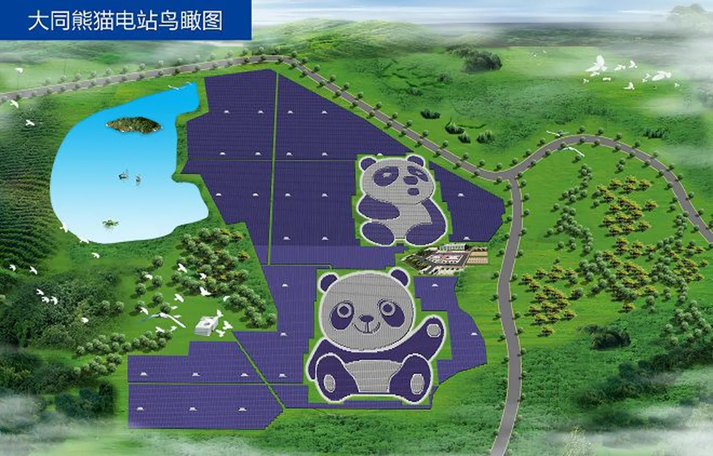 Panda elektrijaam