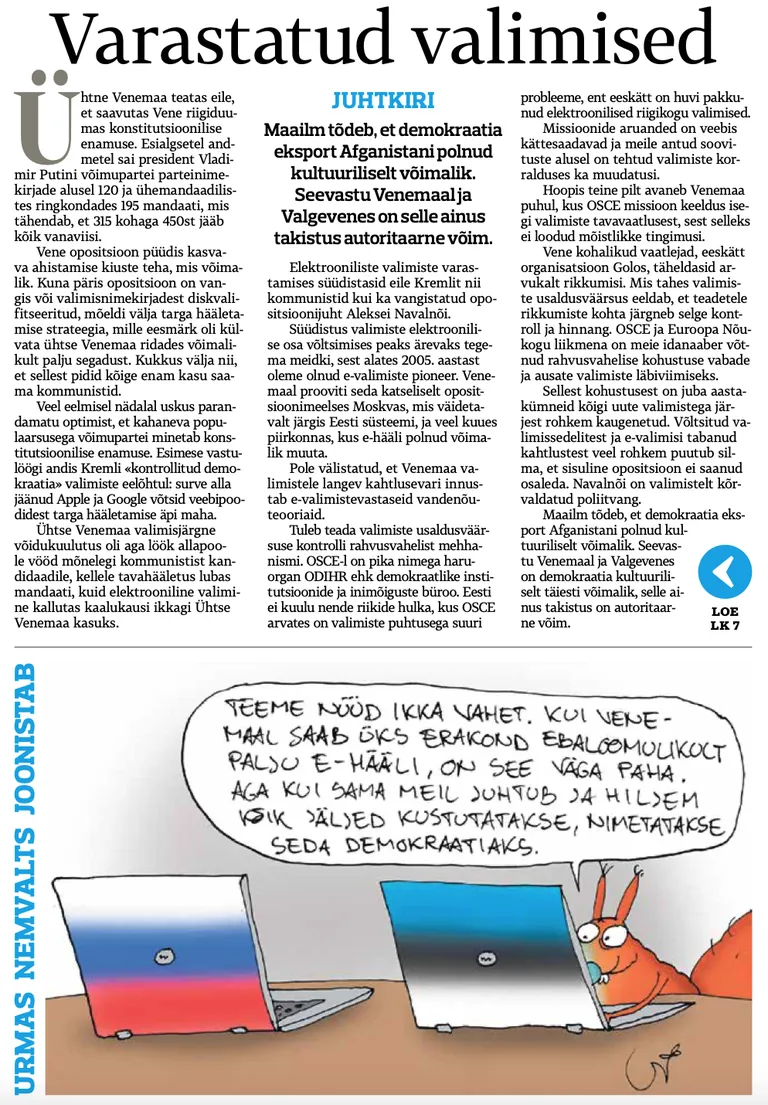 Postimehe juhtkiri ja karikatuur 21.09.2021.