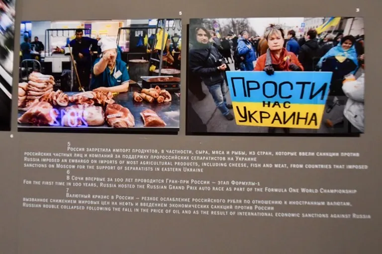 Ретроспектива: из архива проекта, год 2014