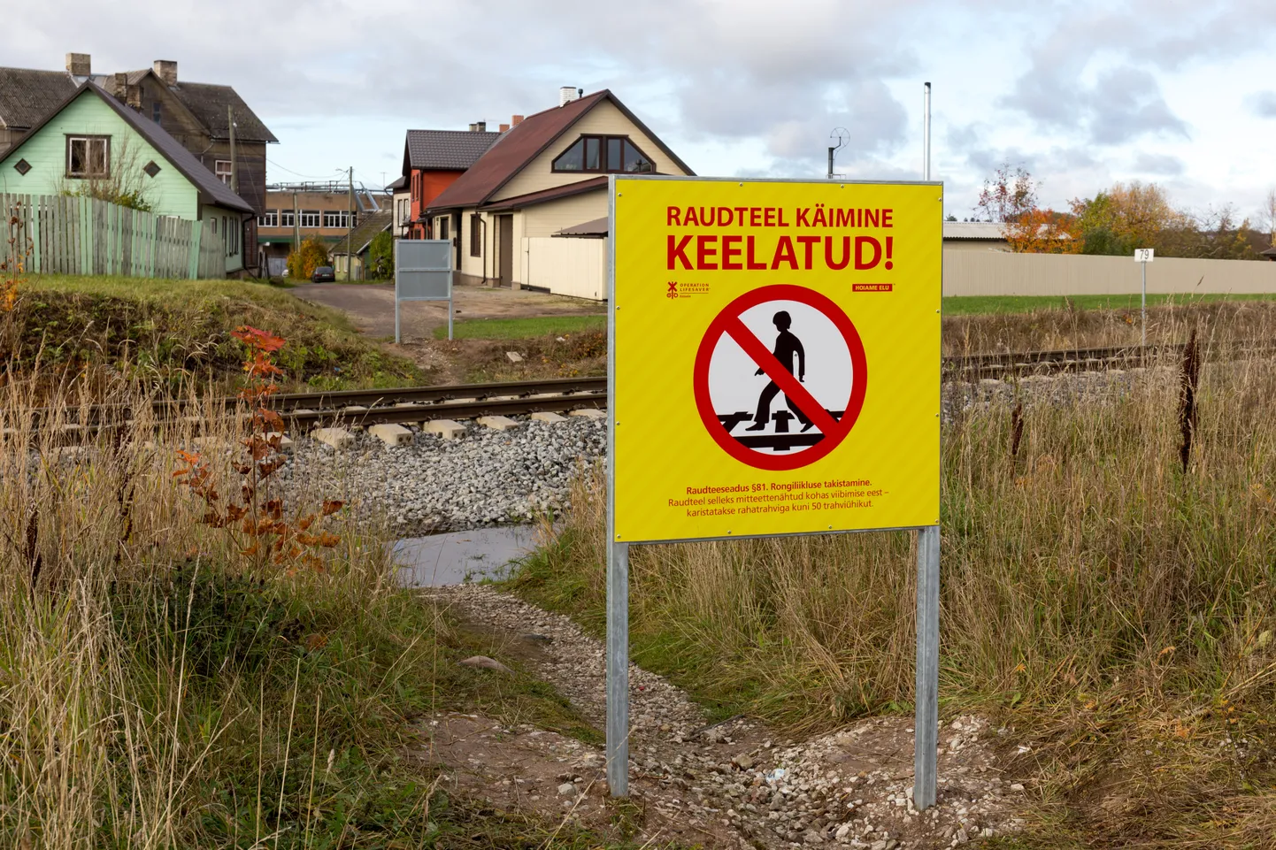 VILJANDI, EESTI, 19OCT17
Raudtee