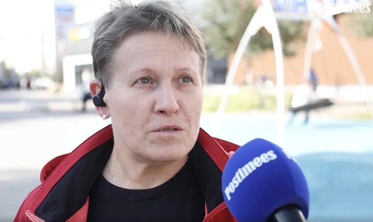 Ирина.