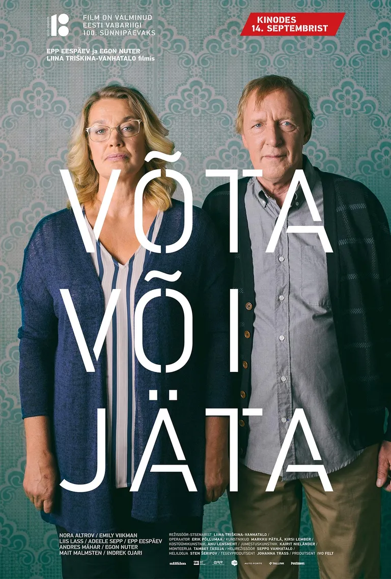 Epp Eespäev ja Egon Nuter filmis «Võta või jäta» FOTO: