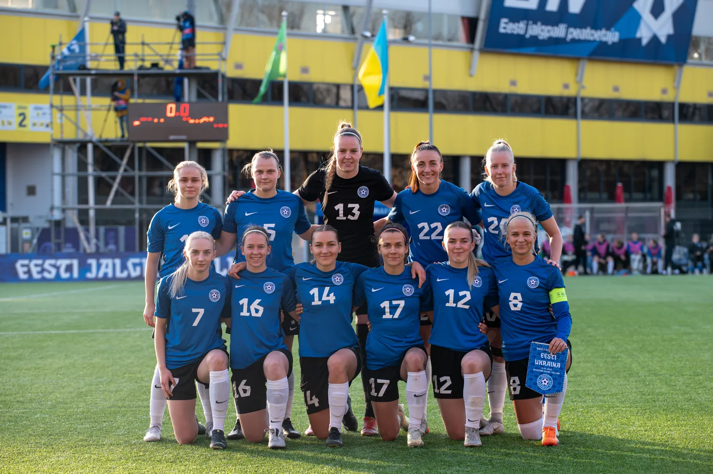 Eesti naiste jalgpallikoondis.