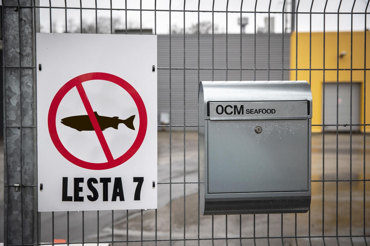 Завод OCM Seafoоd в Таллинне закрыт