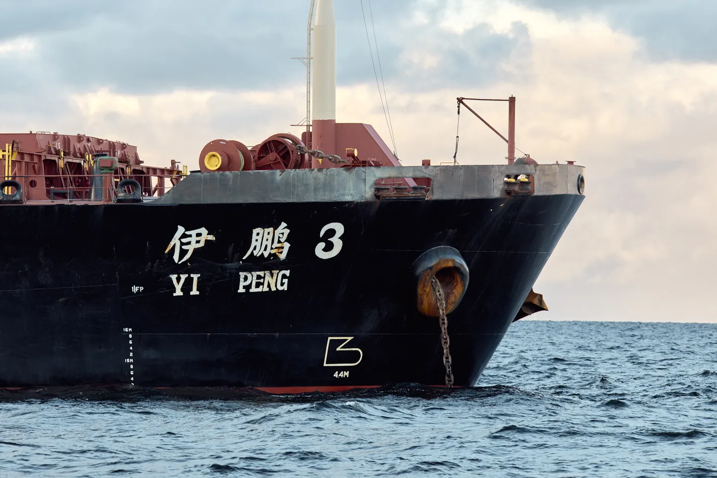 Китайское судно Yi Peng 3, которое было замечено в районе обрыва кабелей.