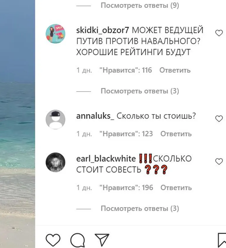 Фото статьи