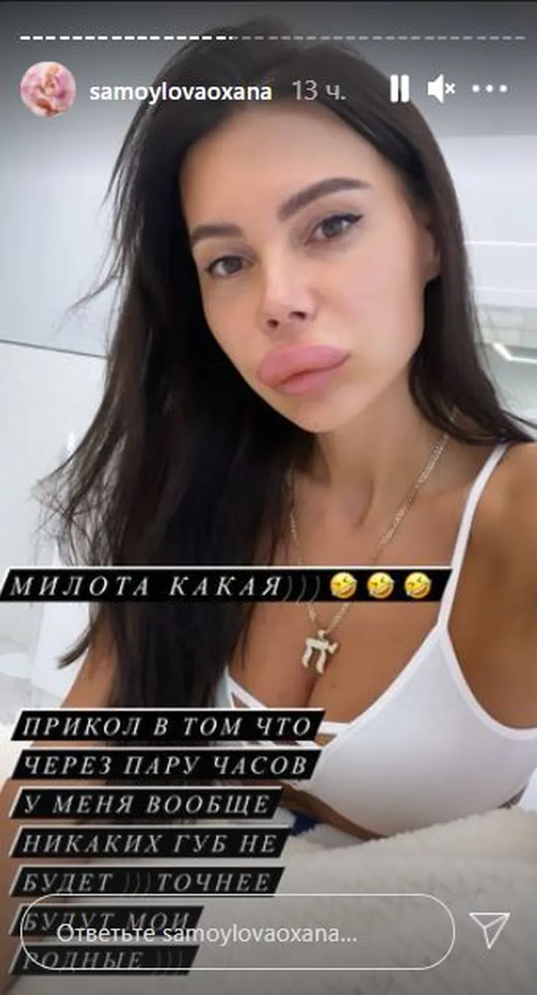 Фото статьи