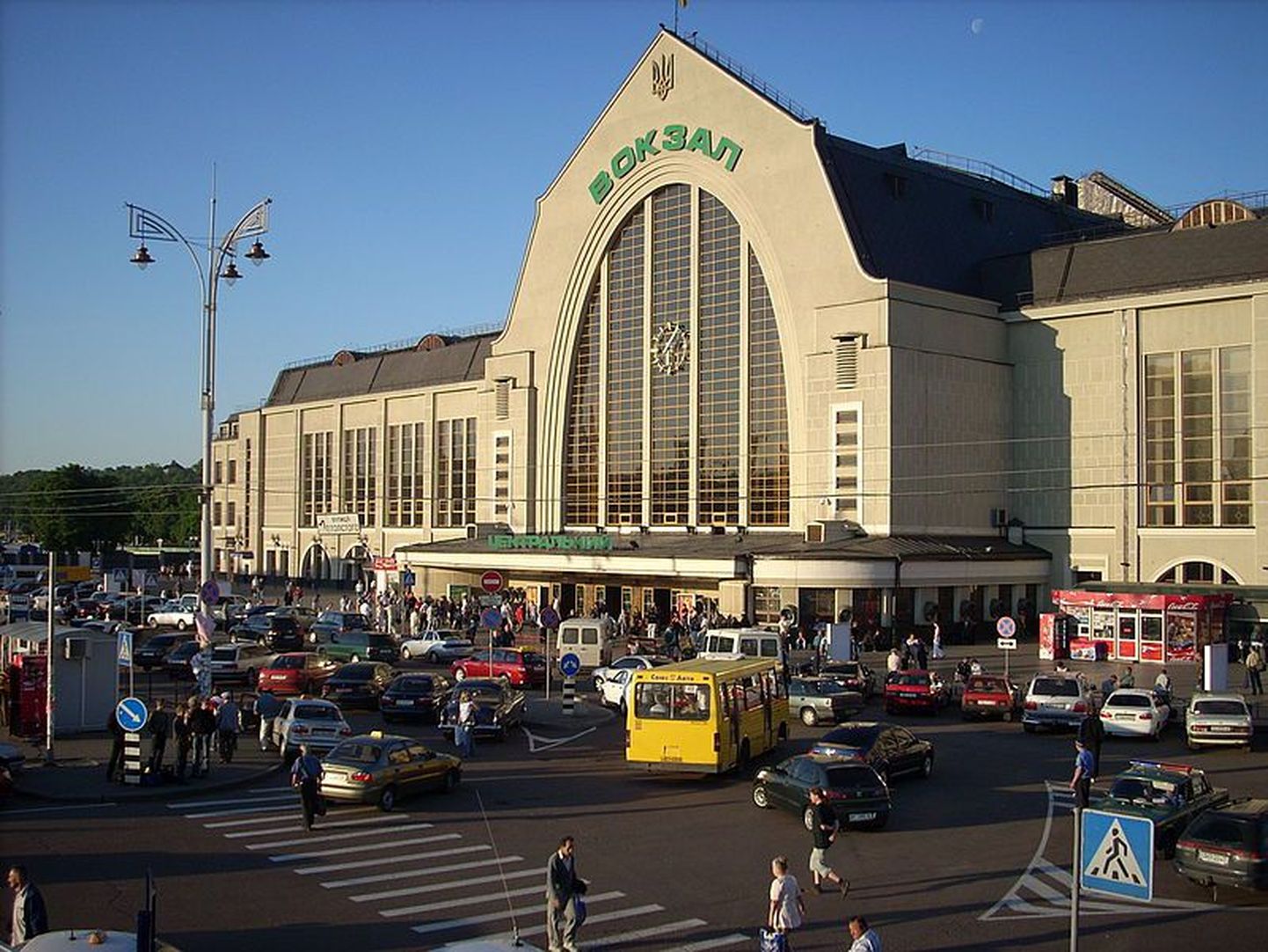 Kiievi keskraudteejaam.