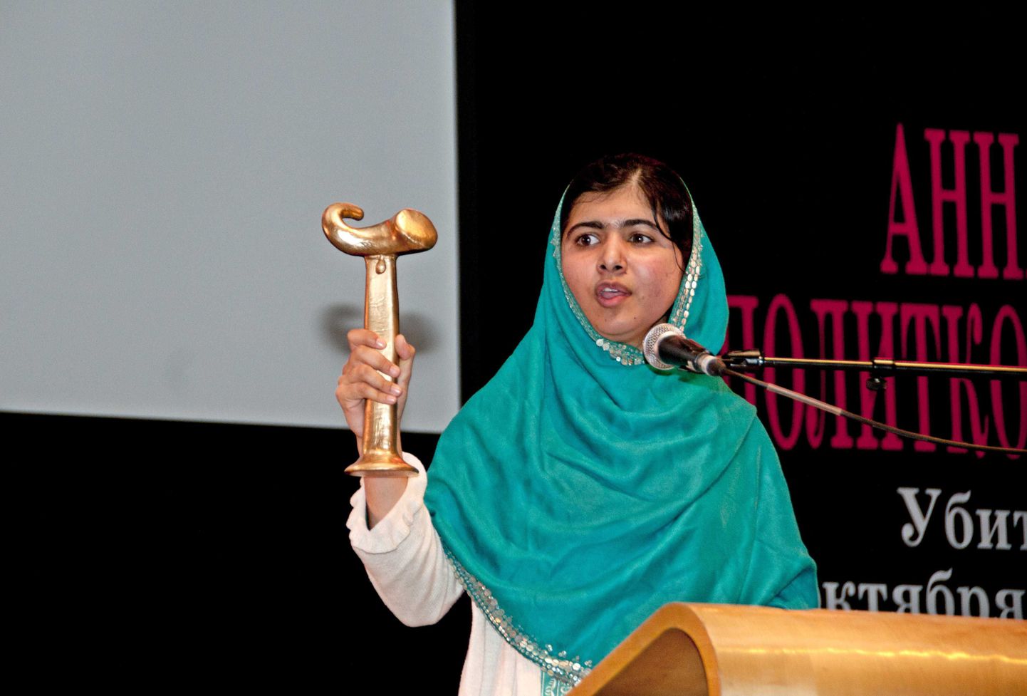 Malala Yousafzai tseremoonial, kus talle anti tänavune Anna Politkovskaja auhind.