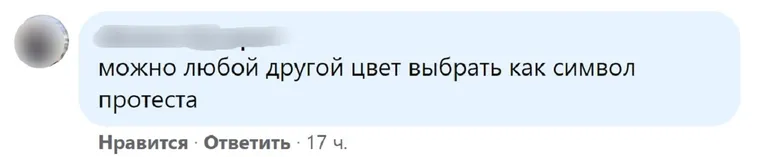 Фото статьи
