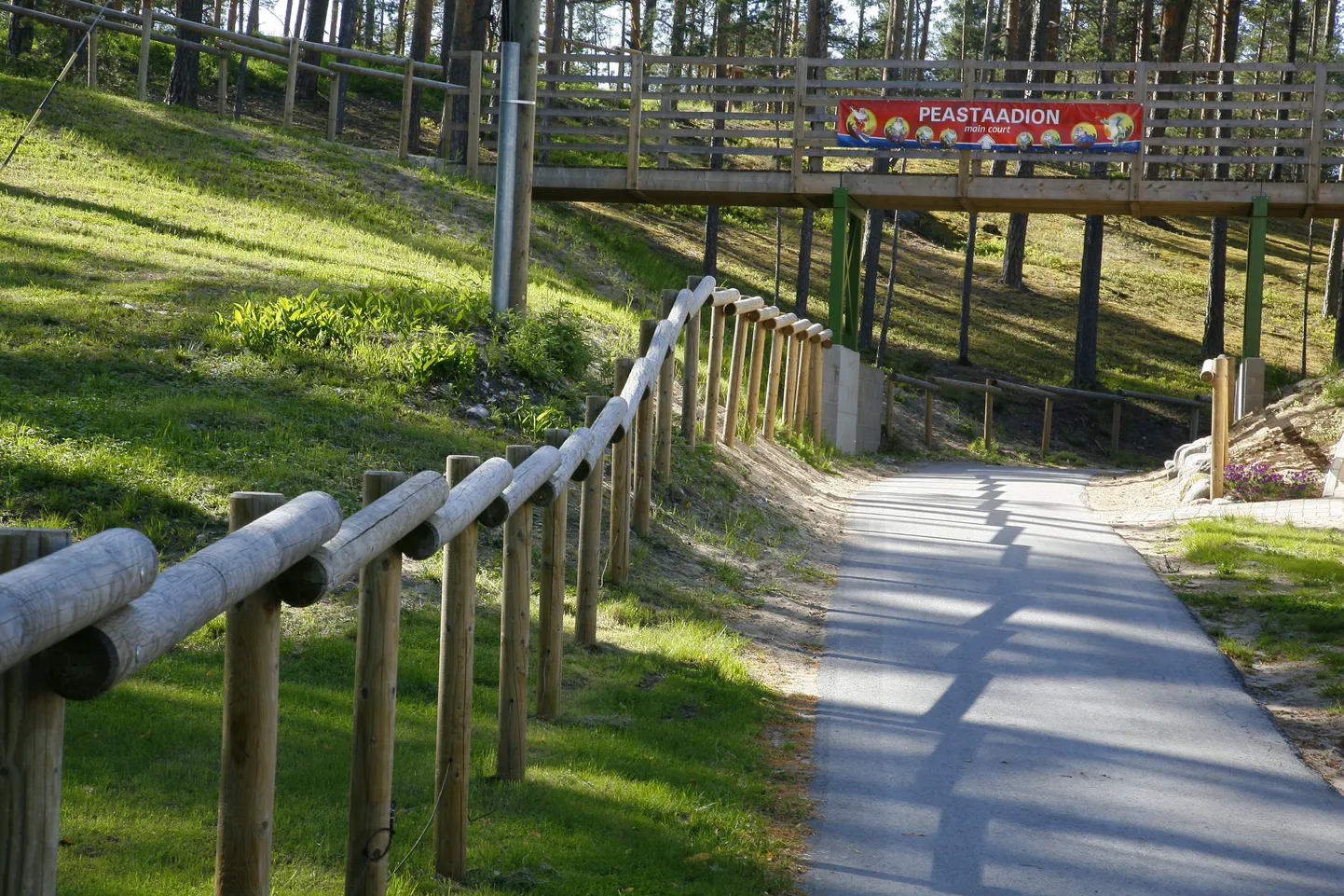 Jõulumäe tervisespordikeskus.