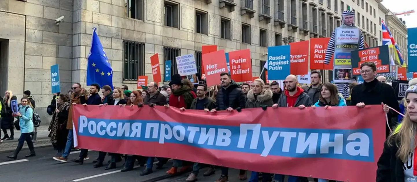 Марш российской оппозиции в Берлине, 1 марта 2025 года
