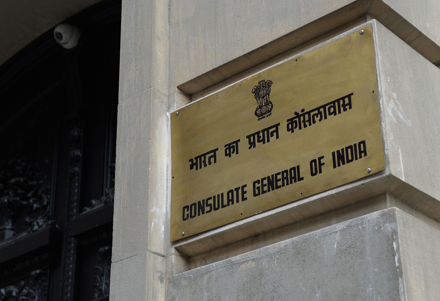 India konsulaat