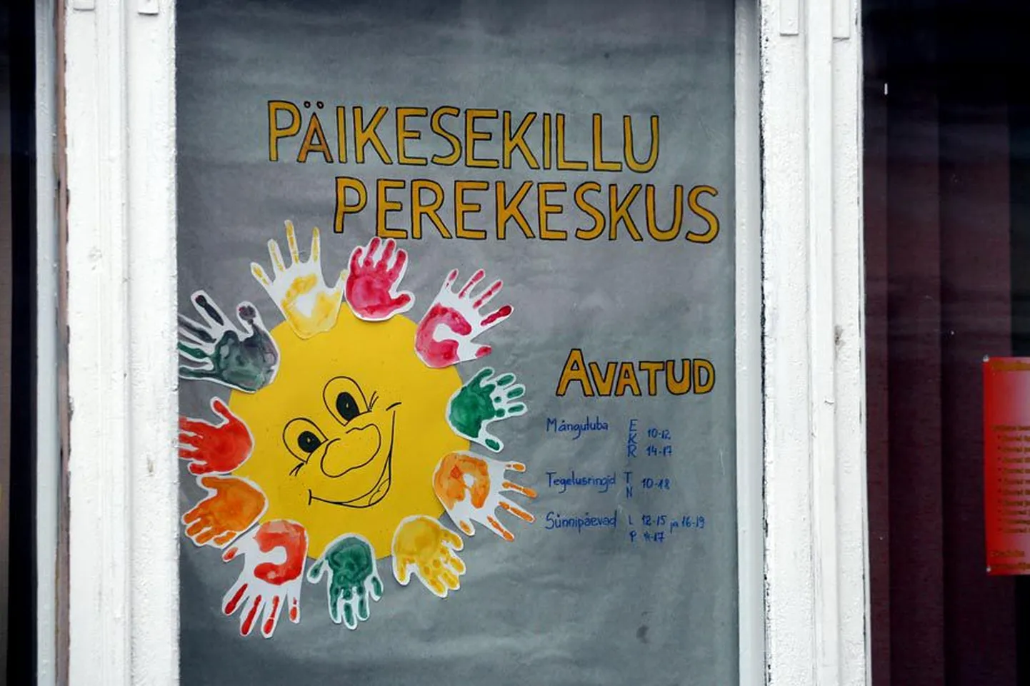 Päikesekillu perekeskus