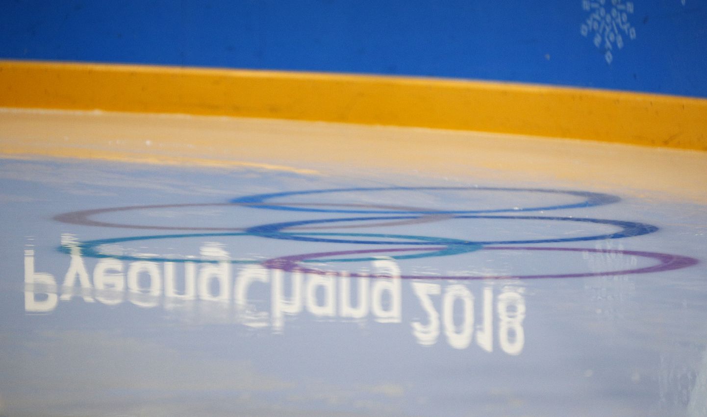 Pyeongchangi olümpia.