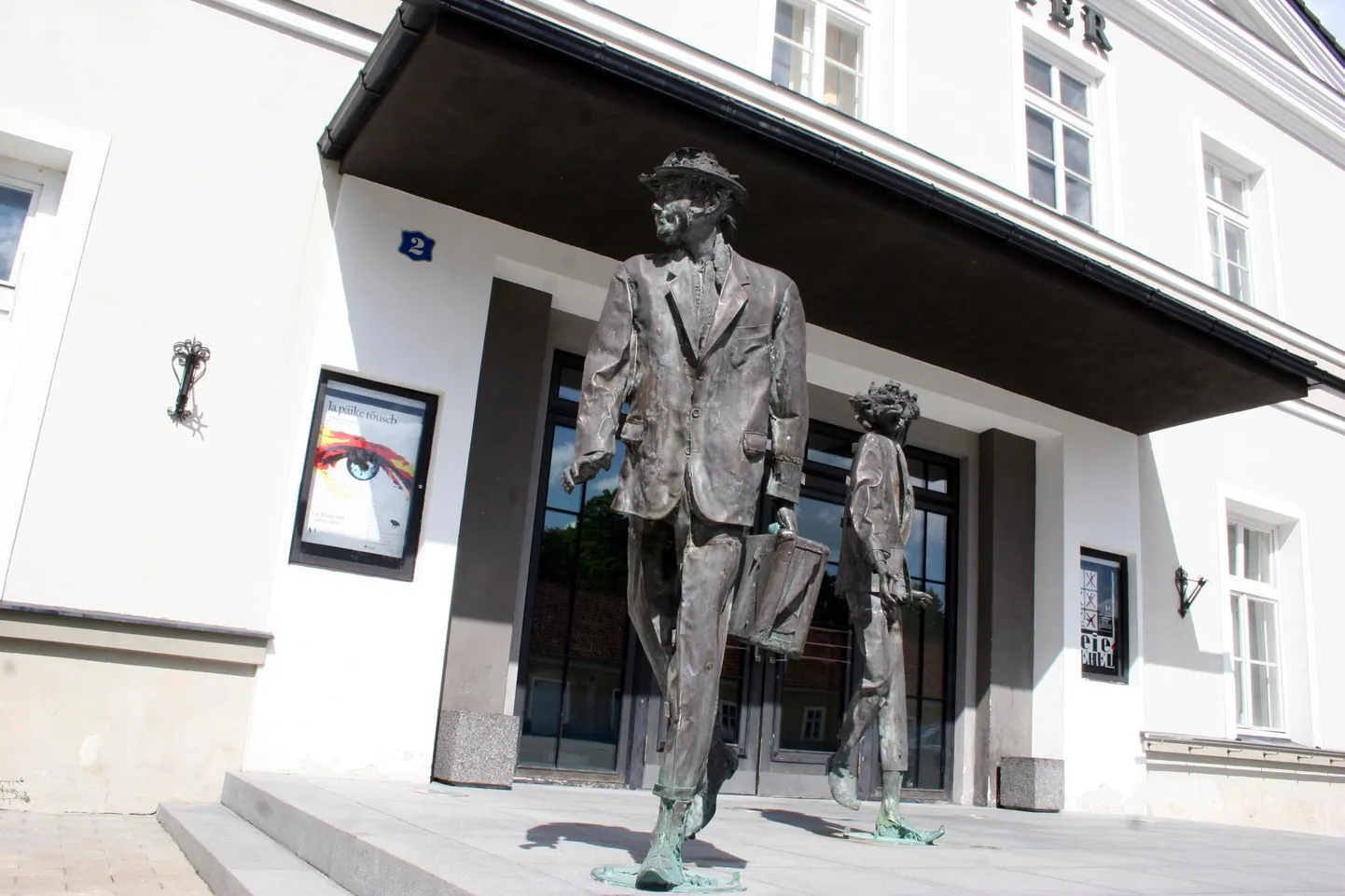 Rakvere teater.