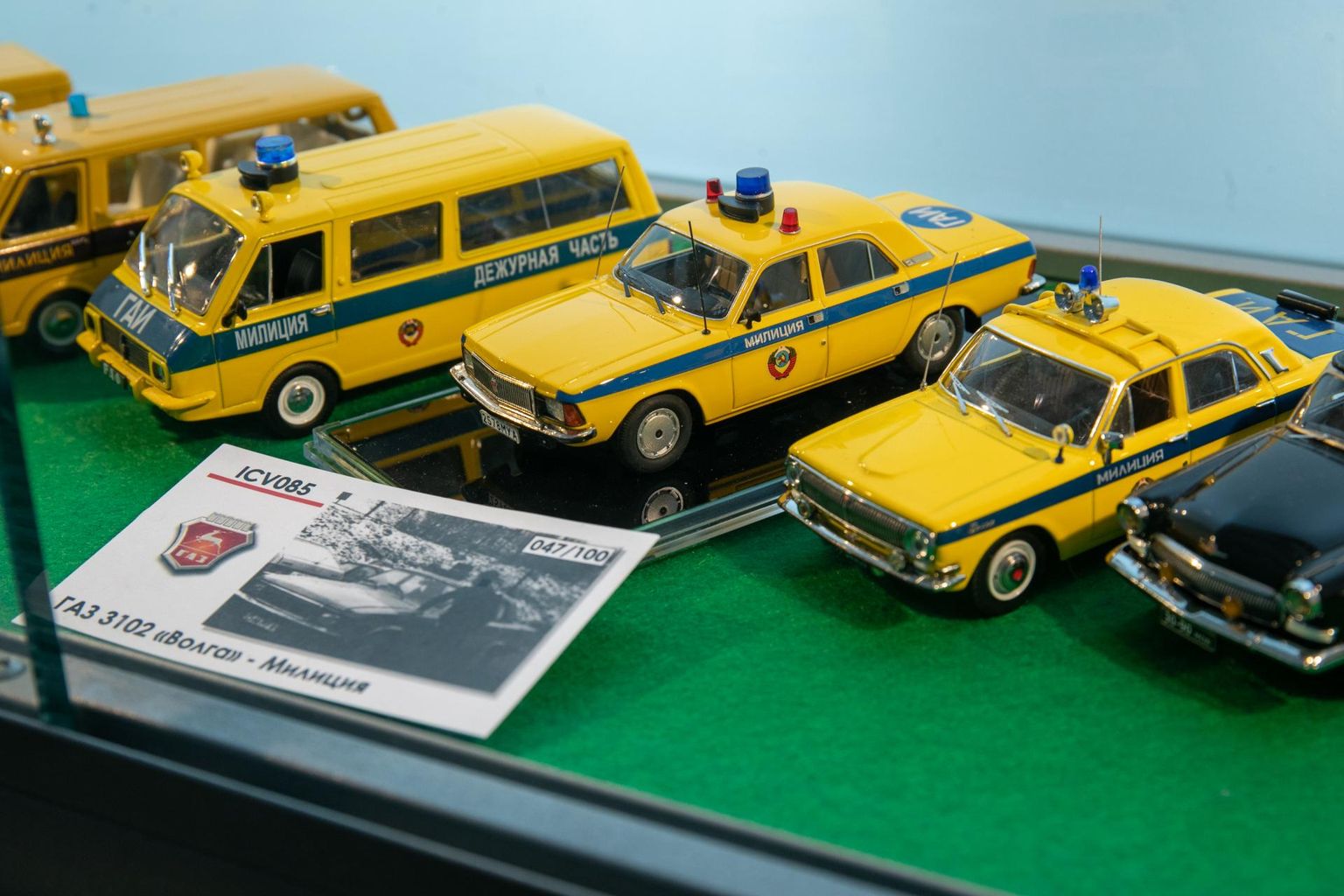 Politseimuuseumis avatud mudelautode näitus pakub vaatajaile nii avastus- kui ka äratundmisrõõmu.