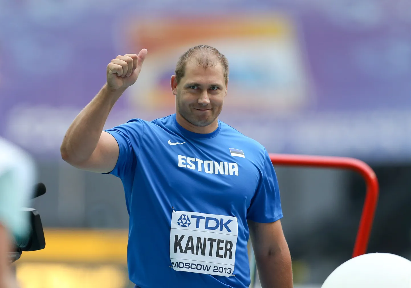 Герд Кантер.