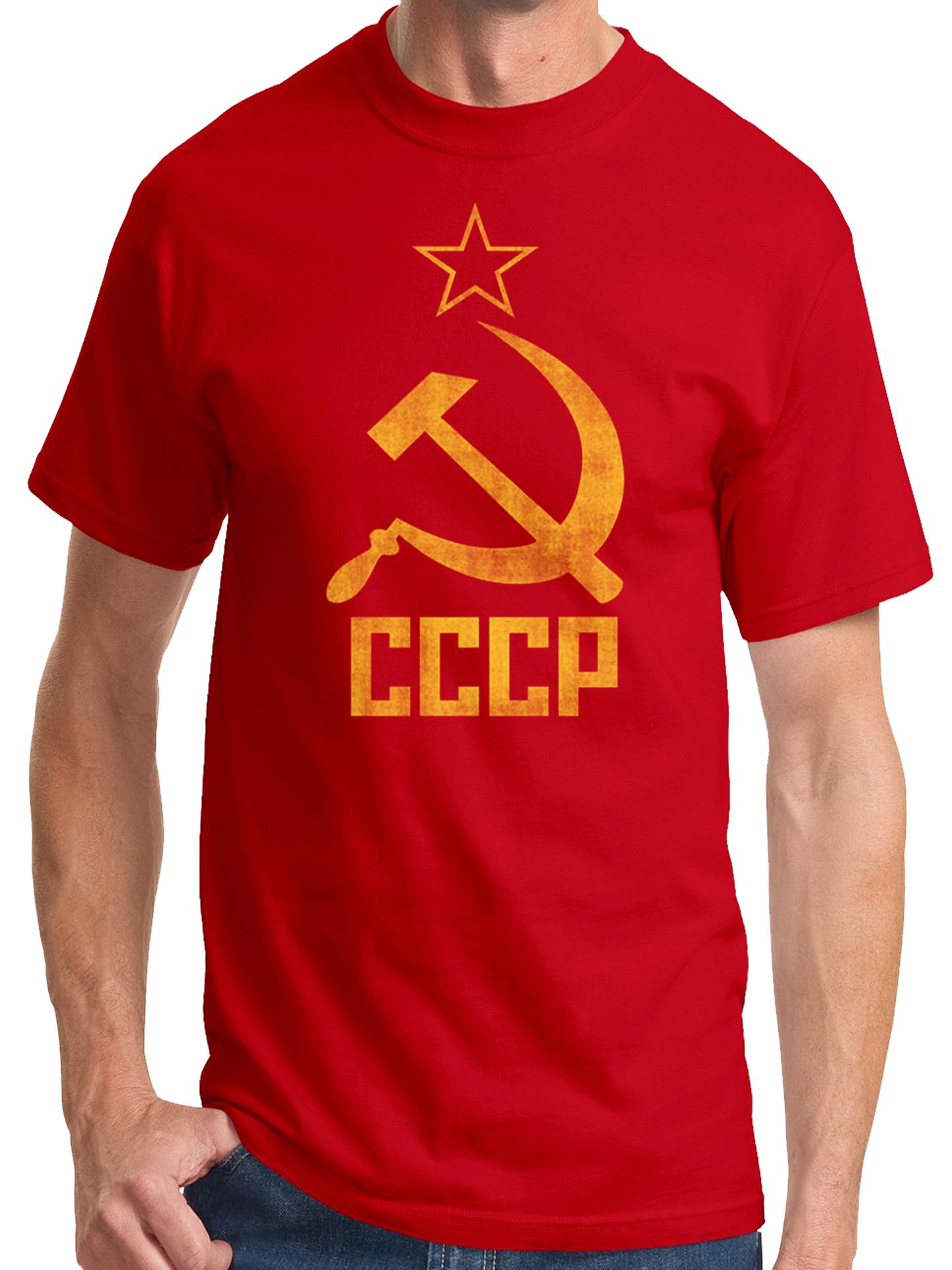 Nõukogude Liidu sümboolikaga t-särk Walmarti veebipoes.