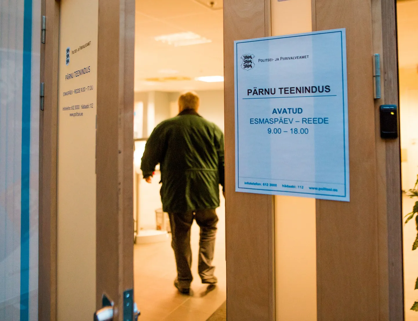 Politsei- ja piirivalveameti Pärnu teenindus on eile ja täna erandkorras avatud. ID-kaarti saab teeninduses uuendada kella 15ni.