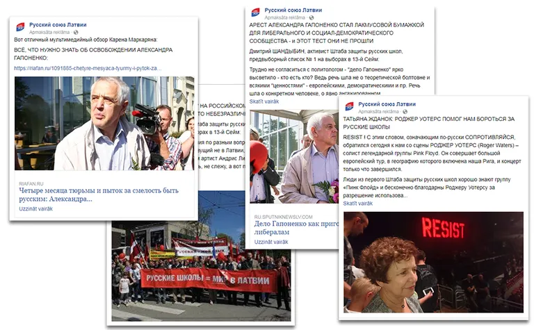 Raksta foto