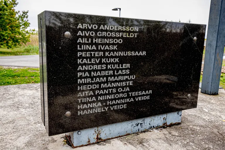 Riigikogu õiguskomisjon teeb valitsusele ettepaneku kaaluda, kas reisiparvlaev Estonia huku põhjuste kohta on vaja lisauurimist.