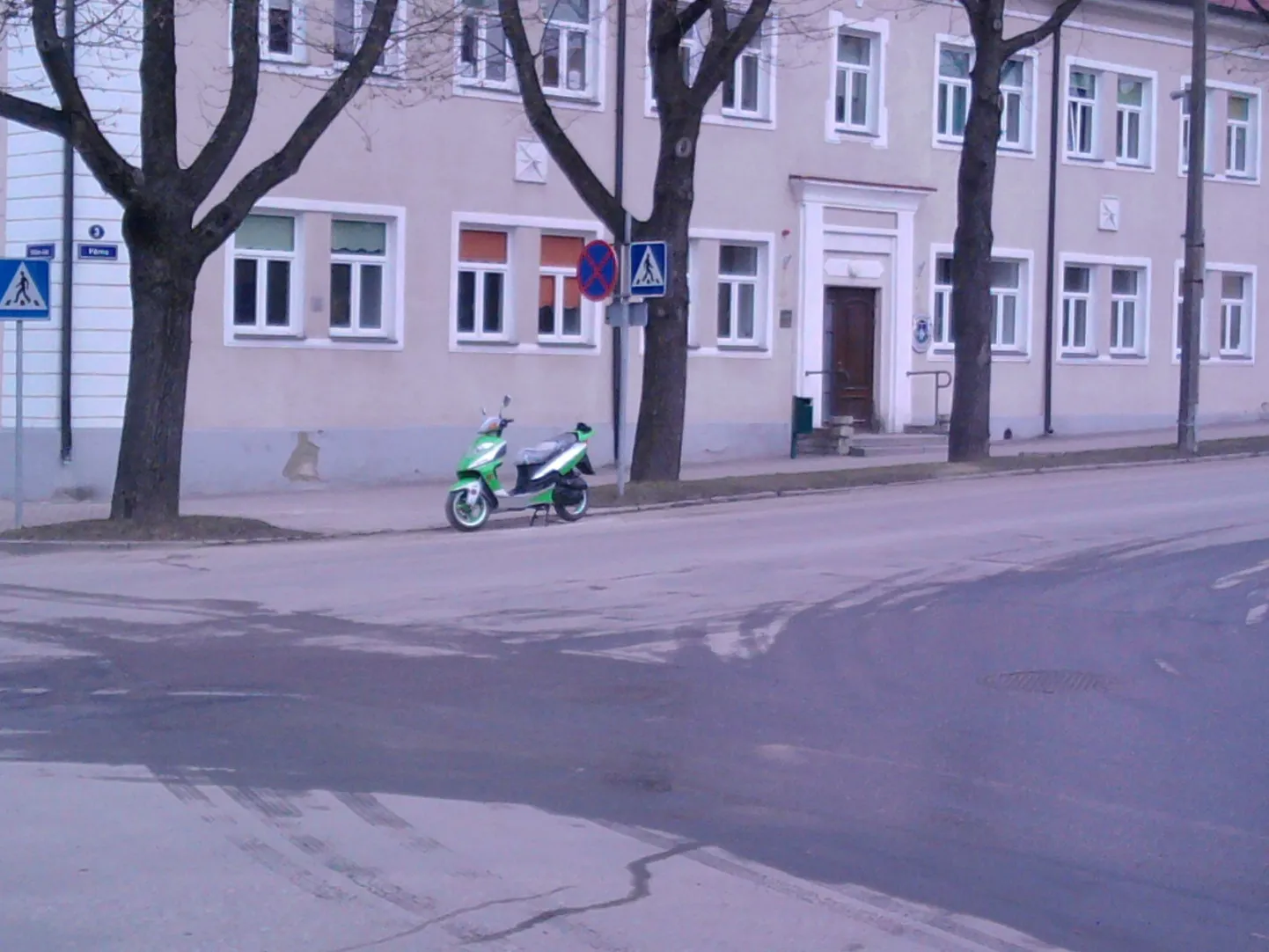 Artikli foto