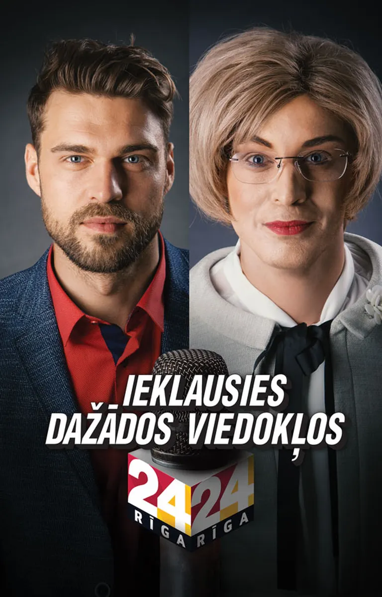 Raksta foto