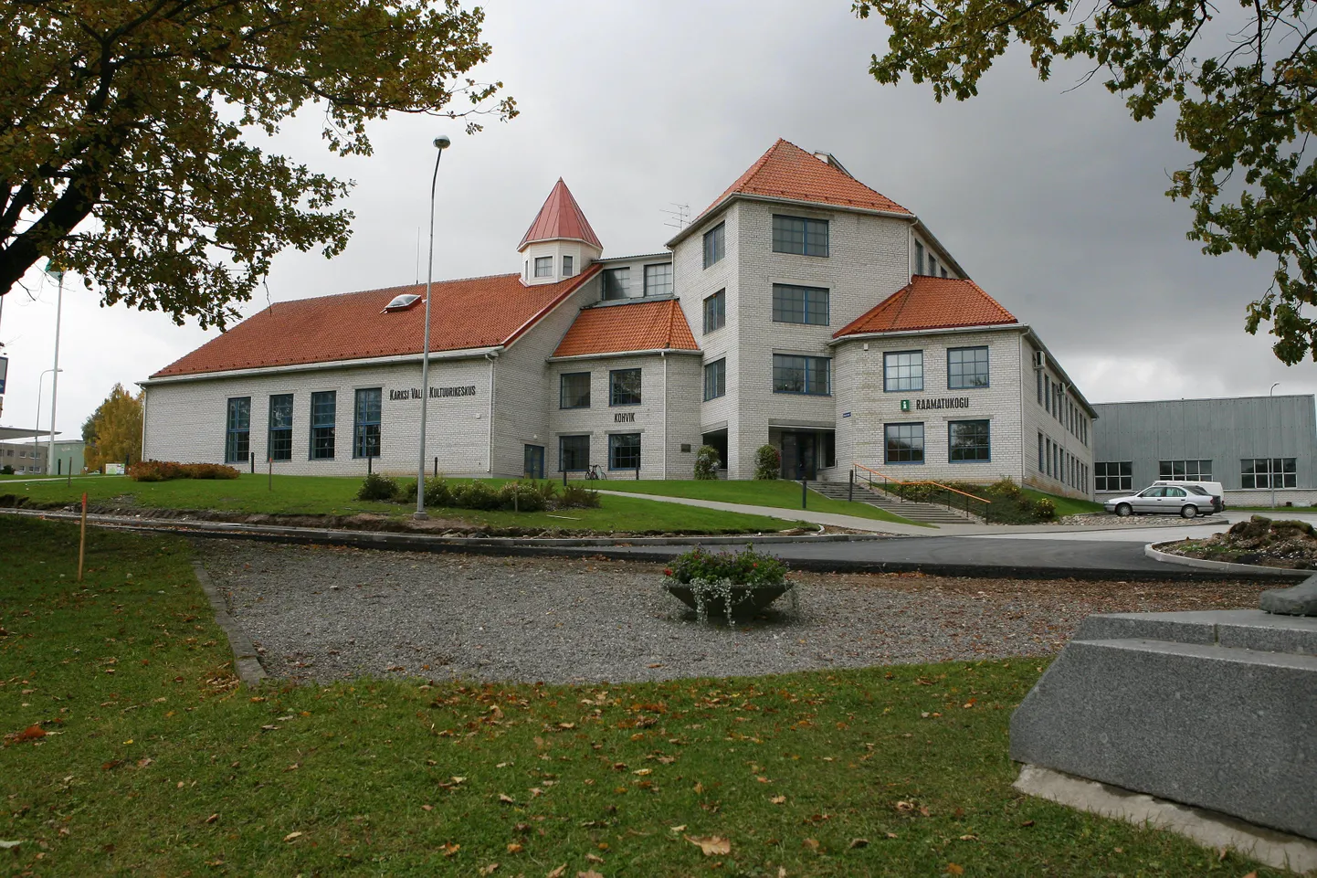 Karksi kultuurikeskus.