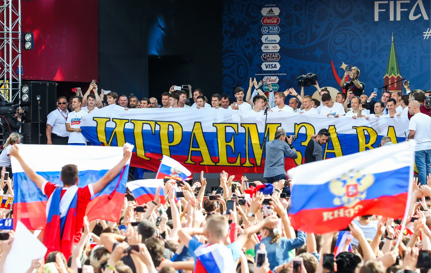 Фото статьи