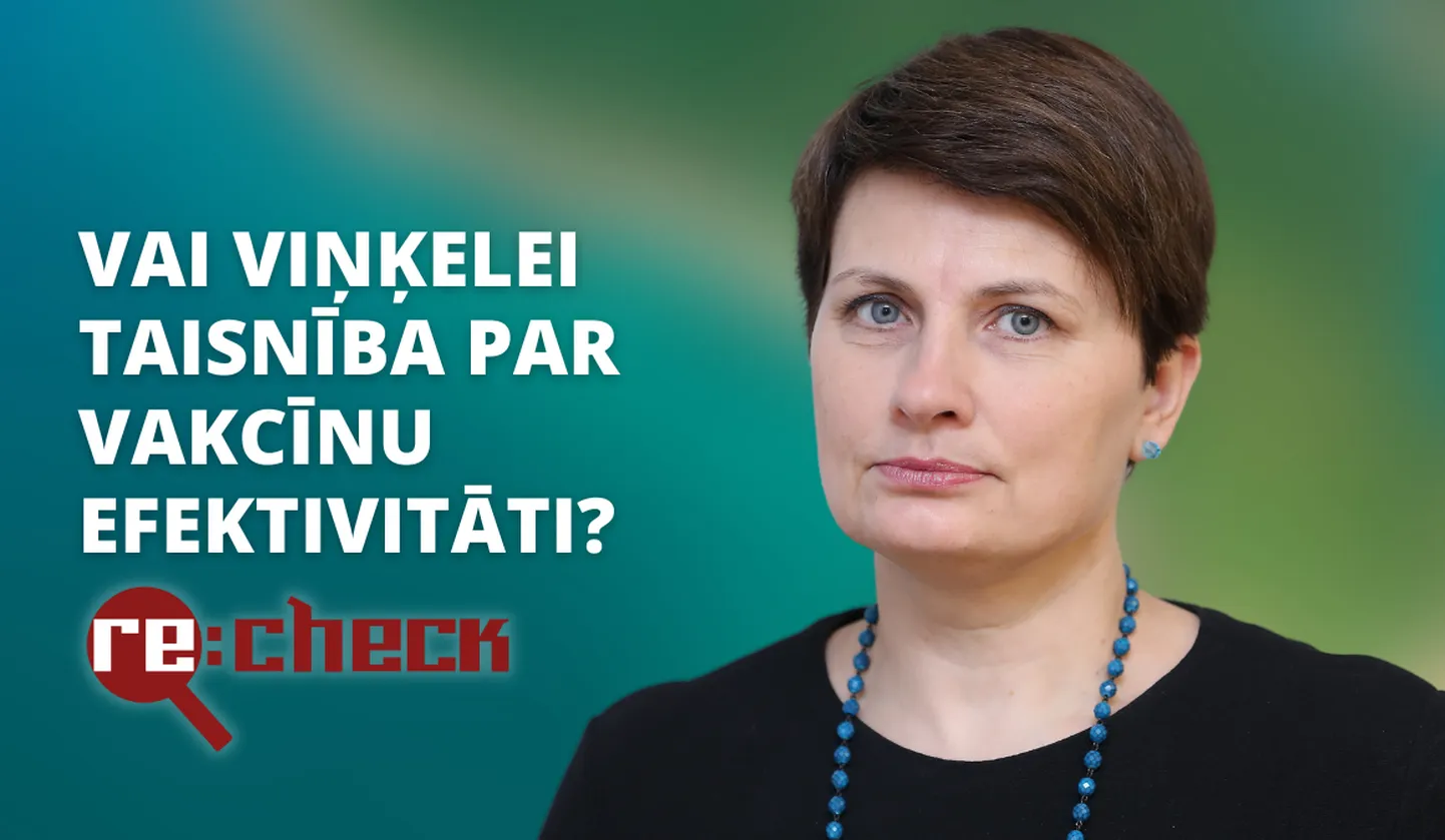 Raksta foto