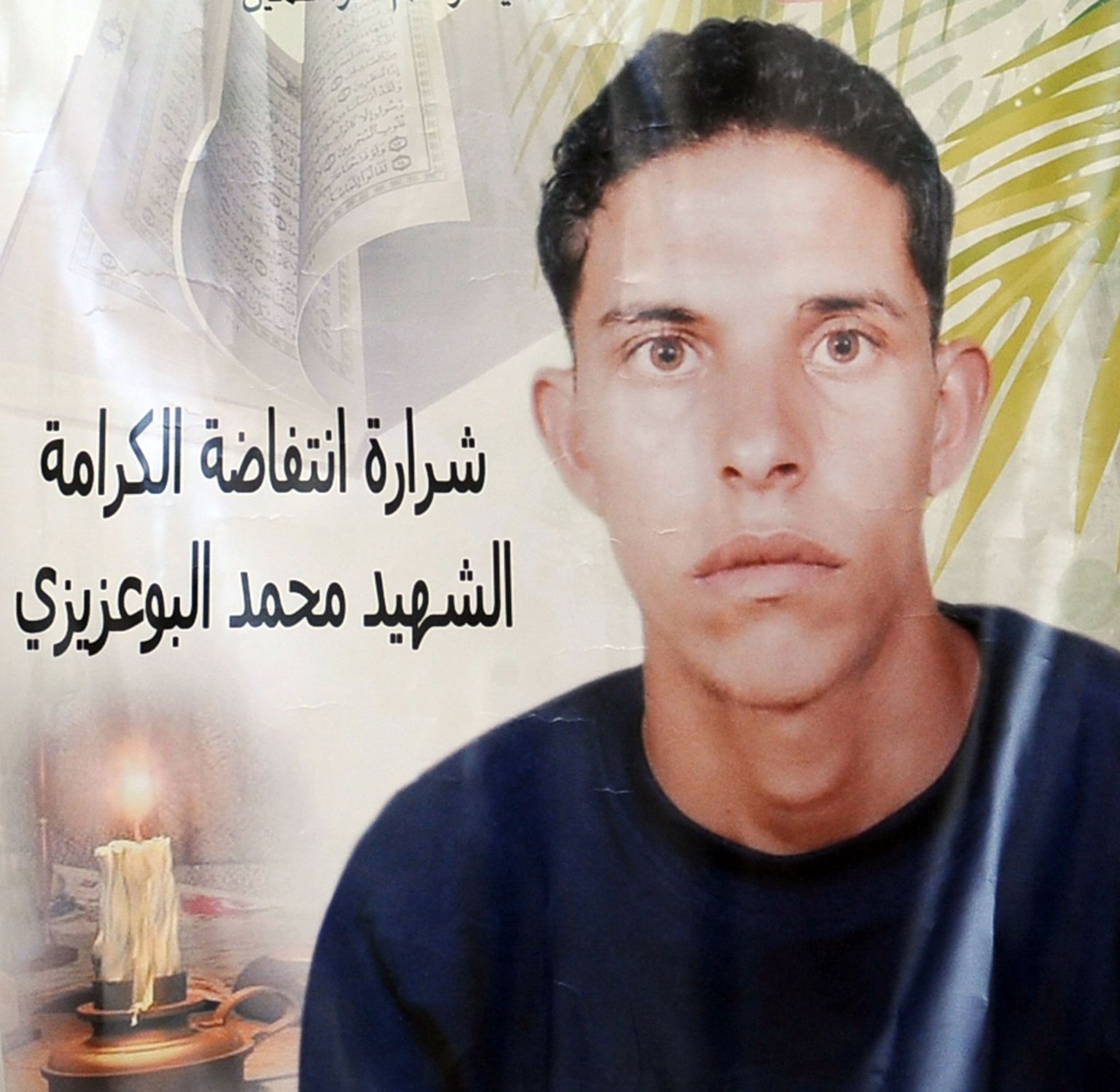 End põlema süüdanud tuneeslane Mohamed Bouazizi, keda saab pidada araabia kevade käivitajaks