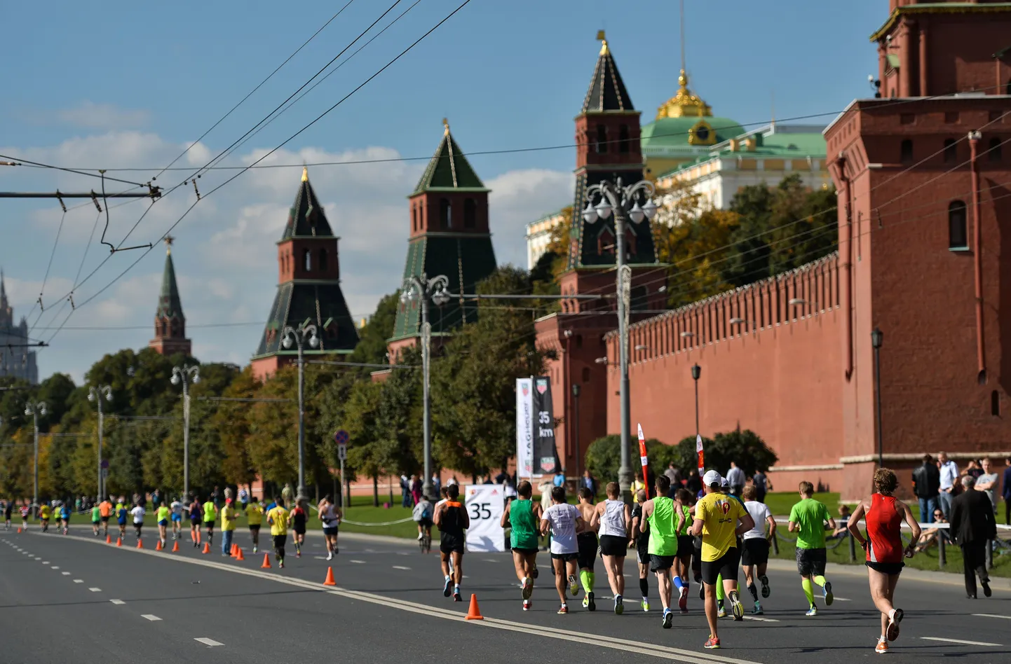 Moskva Maraton.