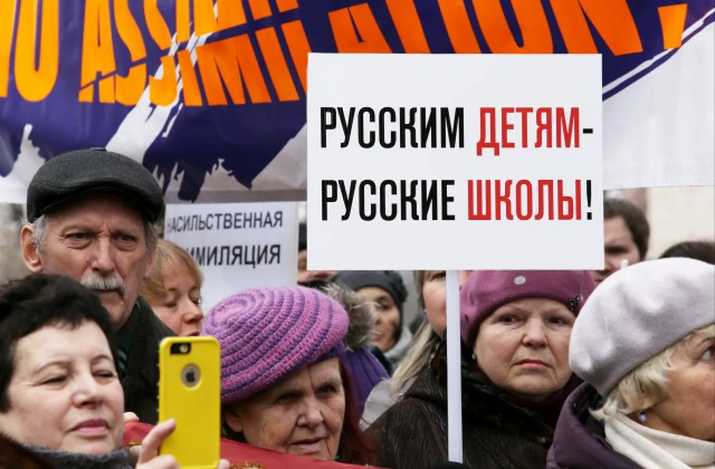 Фото статьи