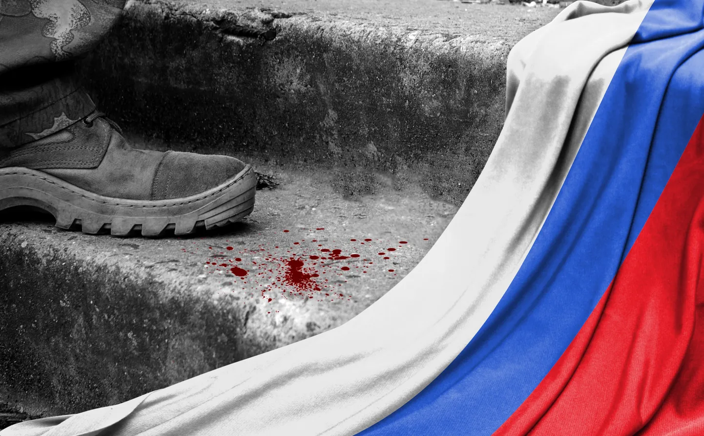 Флаг России.