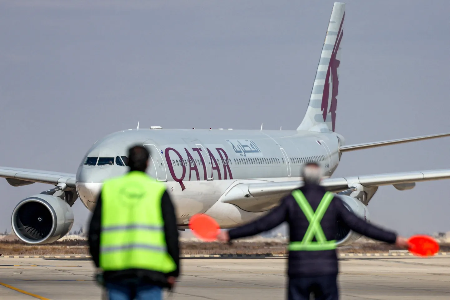 Lennufirma Qatar Airways.