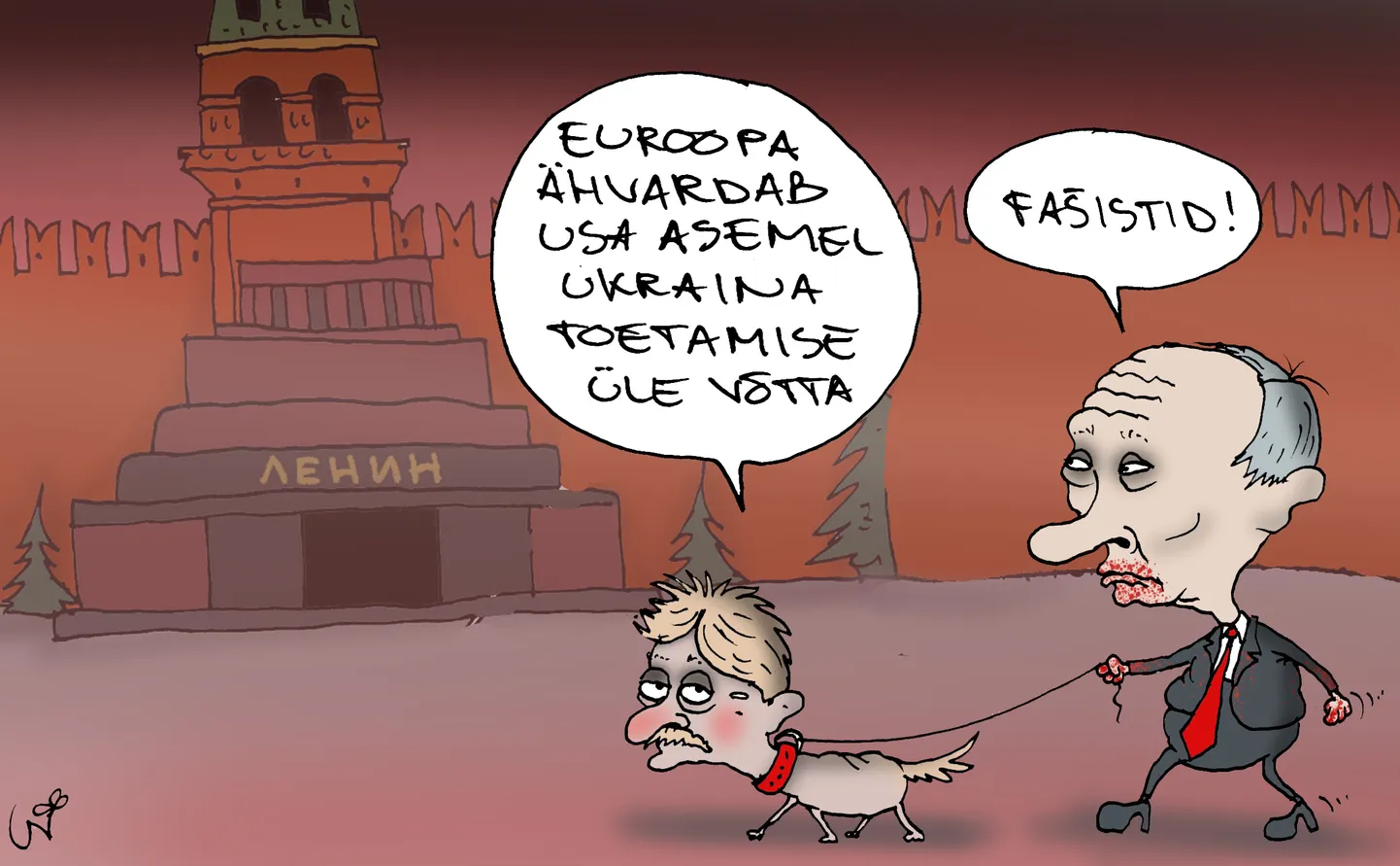 Artikli foto