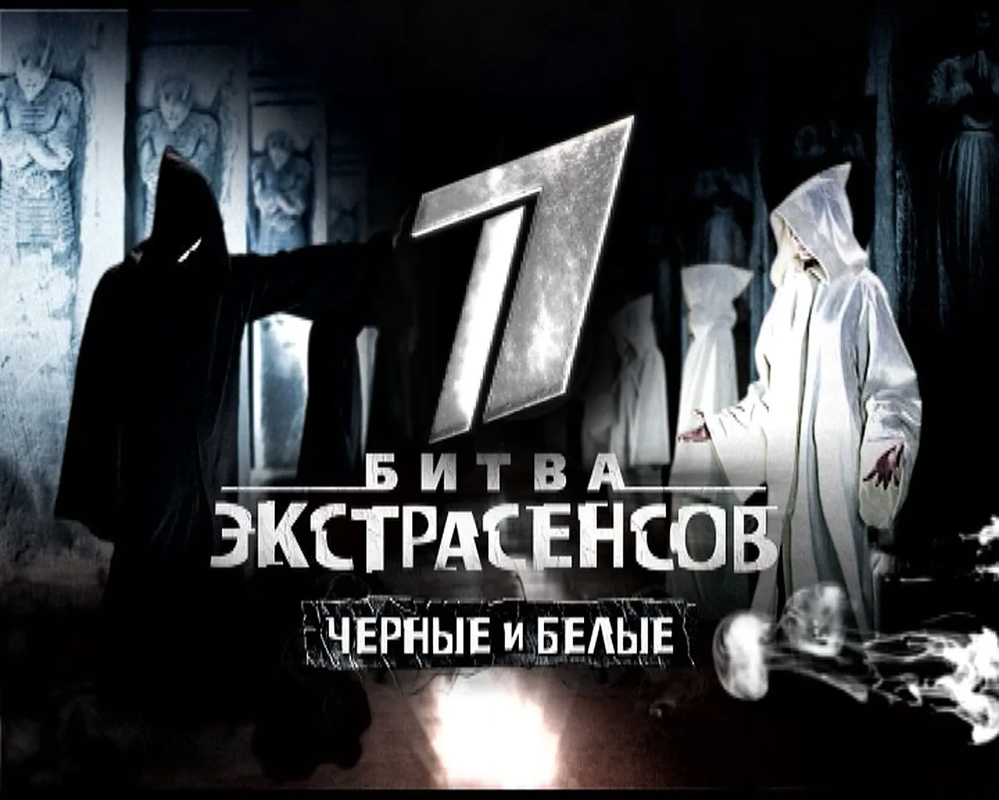 Фото статьи