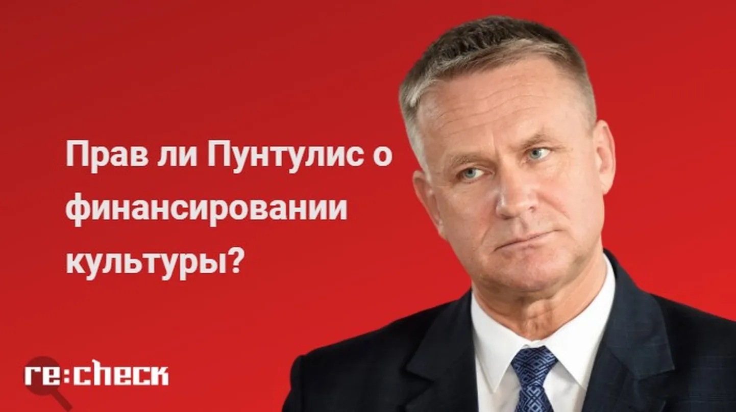 Фото статьи