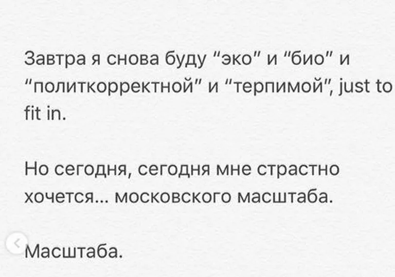 Фото статьи