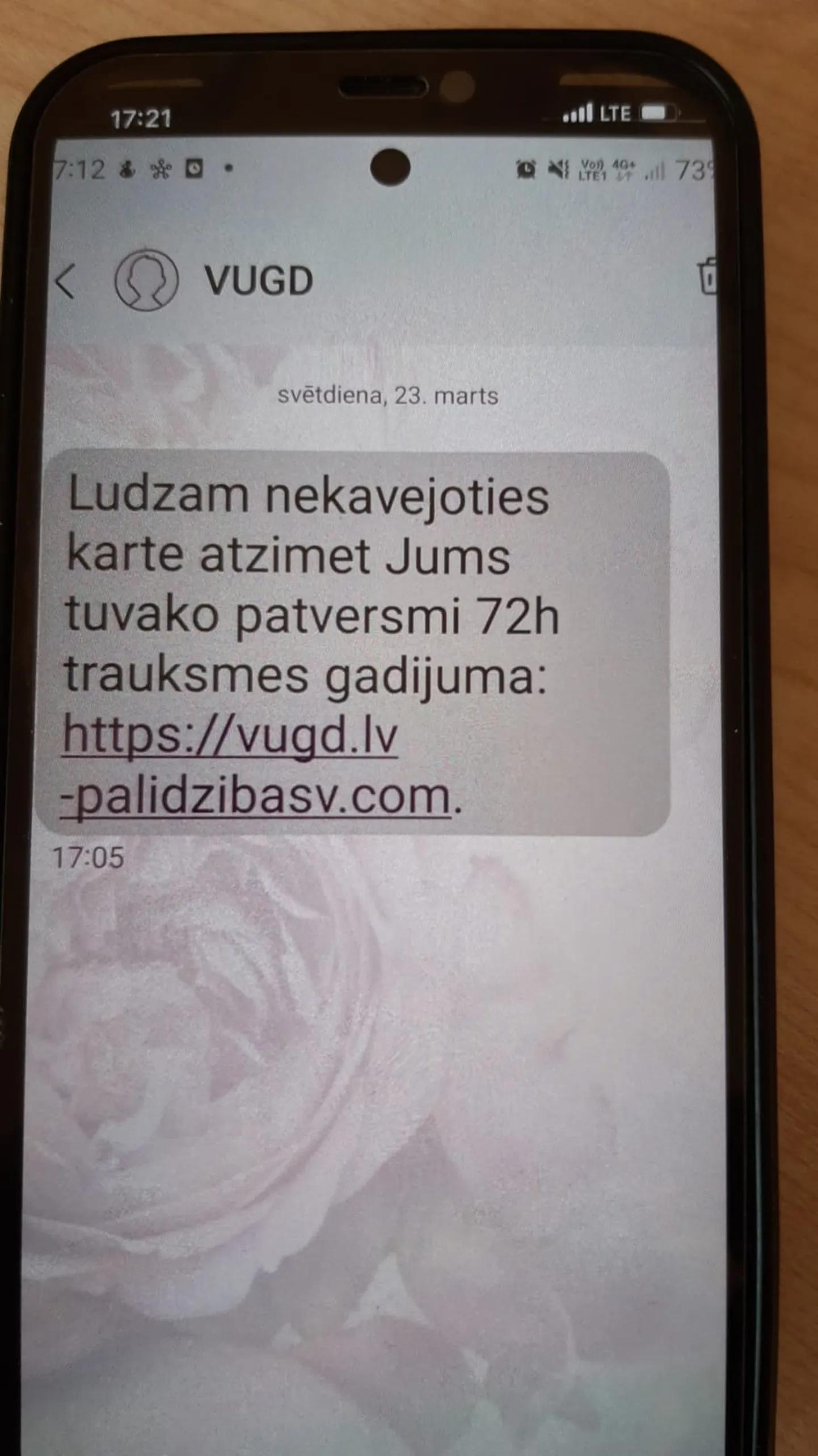 Мошенники отправляют фальшивые сообщения от имени VUGD