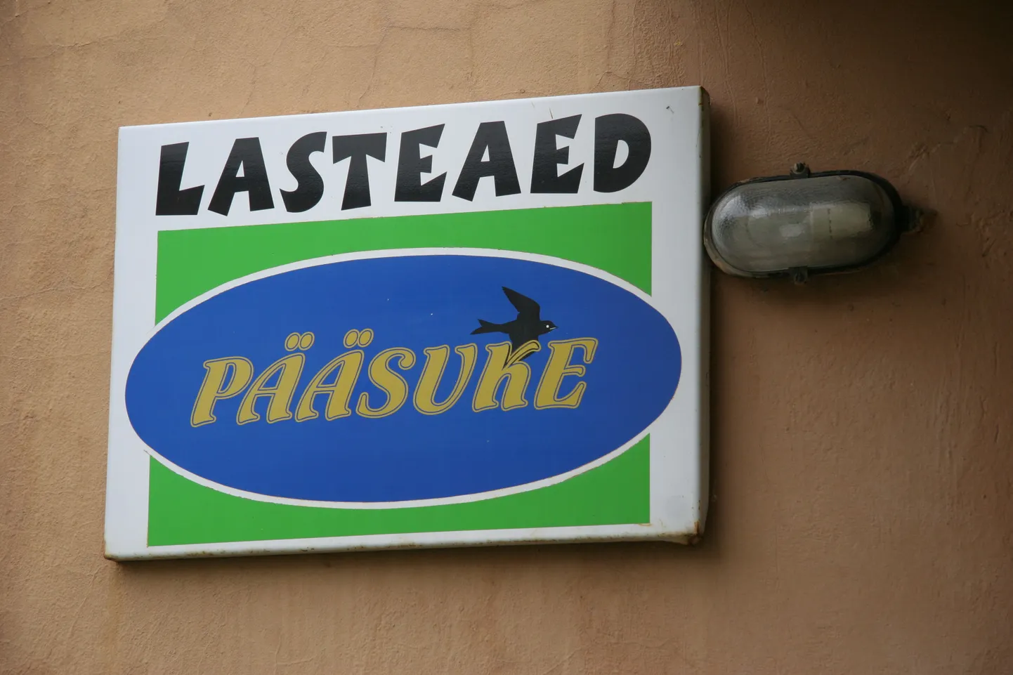 Lasteaed Pääsuke